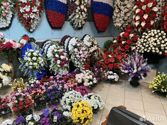 Ритуальные венки