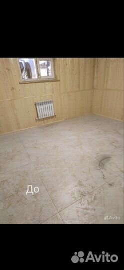 Уборка квартир