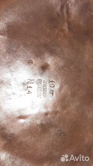 Тарелки от весов СССР