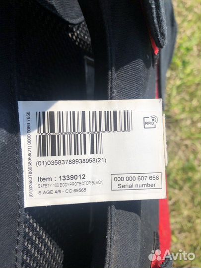 Жилет защитный для конного спорта