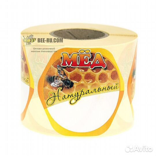 500 шт. Этикетка Мед Натуральный