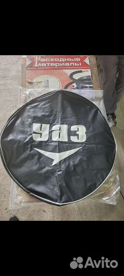 Чехол запаски УАЗ 469,hunter