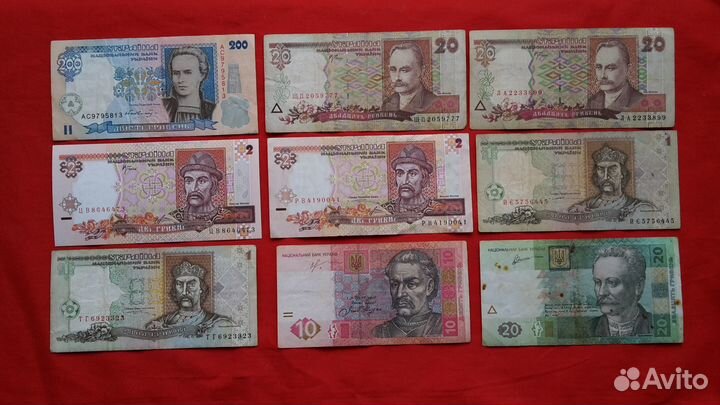 200000 купонов 1994 г Украина Дробный номер