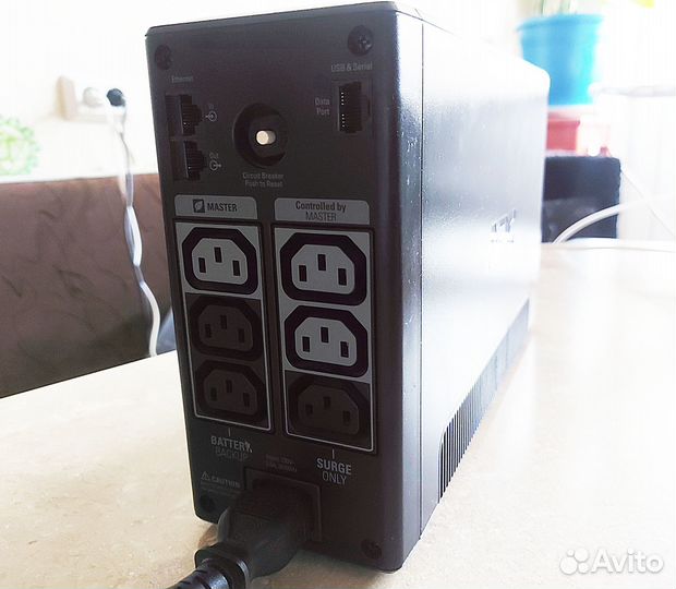 APC Back-UPS Pro 550