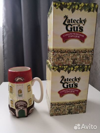 Кружки пивные сувенирные