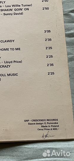 Виниловая пластинка Bill Haley The Comets