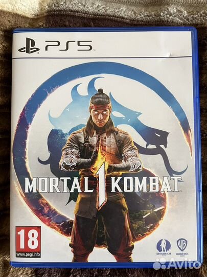 Mortal kombat 1