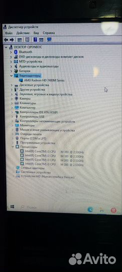 Ноутбук asus core i3