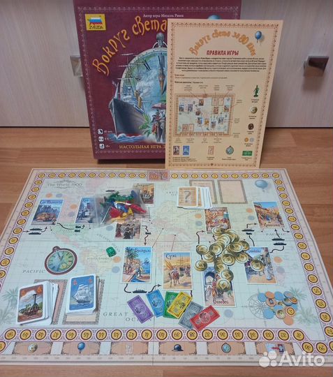 Настольные игры