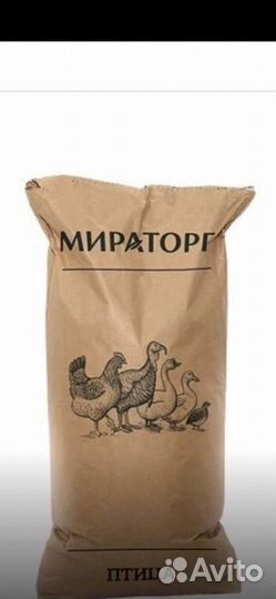 Комбикорма от производителя