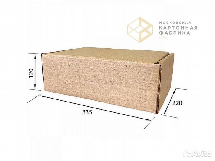 Коробки с логотипом