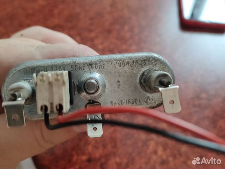 Тэн стиральной машины