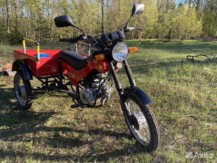 Зид 50-02 муравей