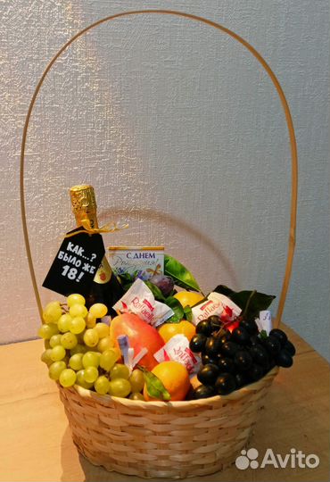Фруктовая корзина на подарок