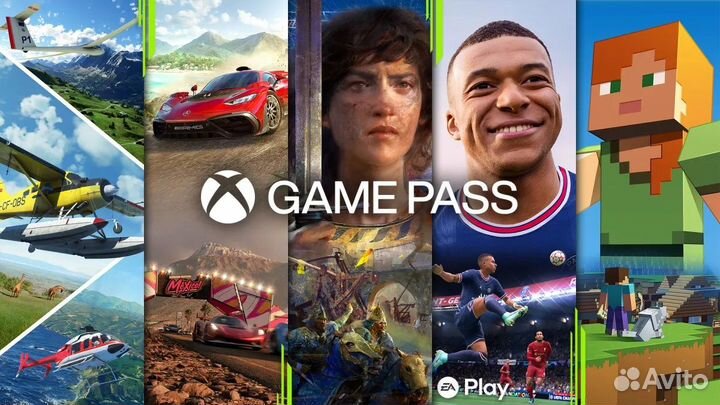 Подписка Game Pass Ultimate