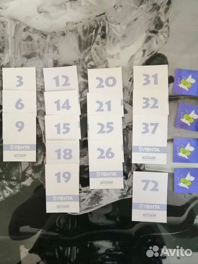 Наклейки Муми Тролли 1 из Ленты