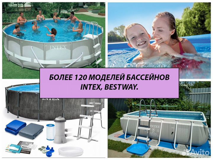 Бассейн каркасный bestway 404х201х100см