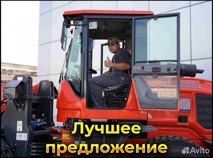 Фронтальный погрузчик Kaiman 300F, 2023