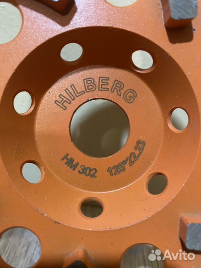 Алмазная чашка 125 hilberg бумеранг