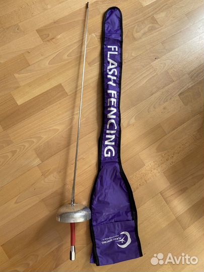 Фехтование шпага