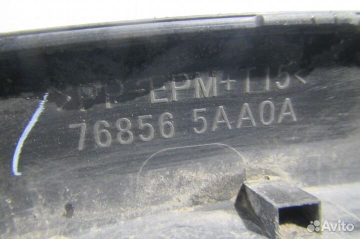 Накладка заднего крыла правого