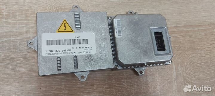 Блок розжига AL 1307329082