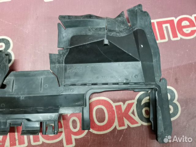 Дефлектор радиатора передний левый Audi A4