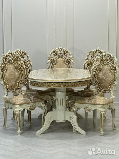 Стол обеденный в наличии