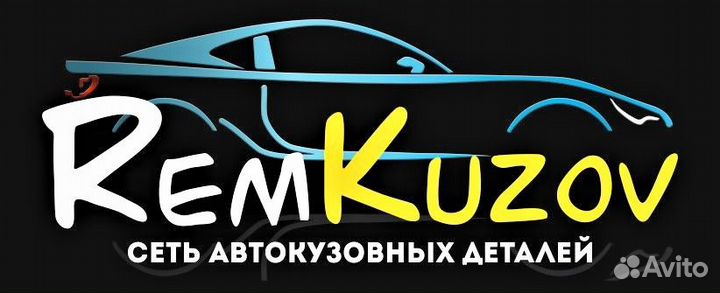 Крыло mitsubishi lancer X 07г+. Новое в цвет