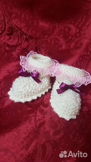 Пинетки ручной вязки