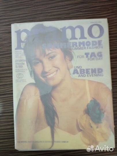 Журналы с выкройками pramo, moda, saison