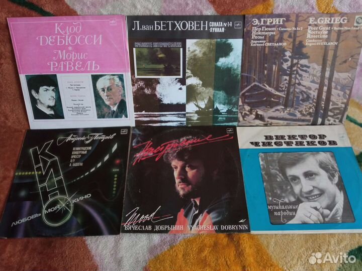 Советские граммпластинки