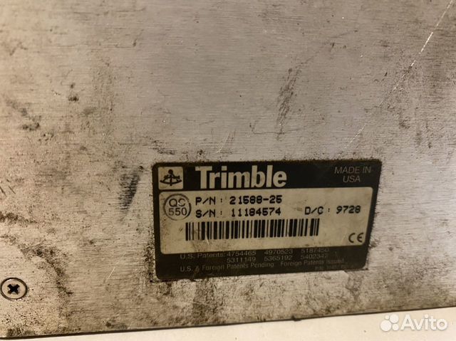 Блок GPS BMW e39/e38