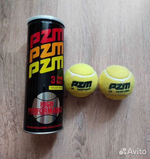 Теннисные мячи