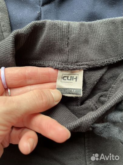 Пакет вещей на мальчика 128 140