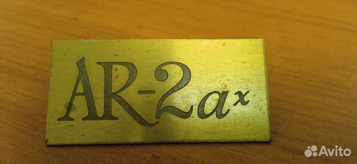 Динамики Acoustic Research AR-2ax