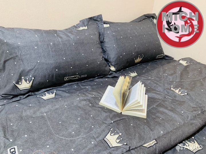 Постельное белье с готовым одеялом