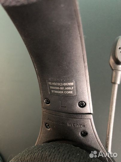 Наушники HyperX Cloud Stinger Core