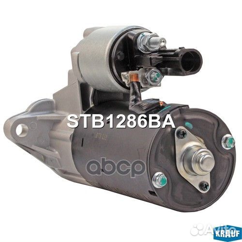 Стартер STB1286BA Krauf