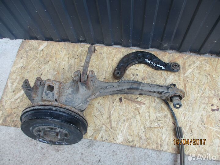 Рычаг продольный задний Форд Фокус 2 хэтчбек