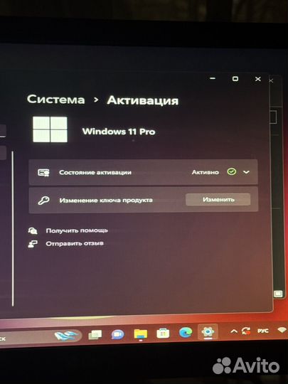 Настоящий офисный компьютер