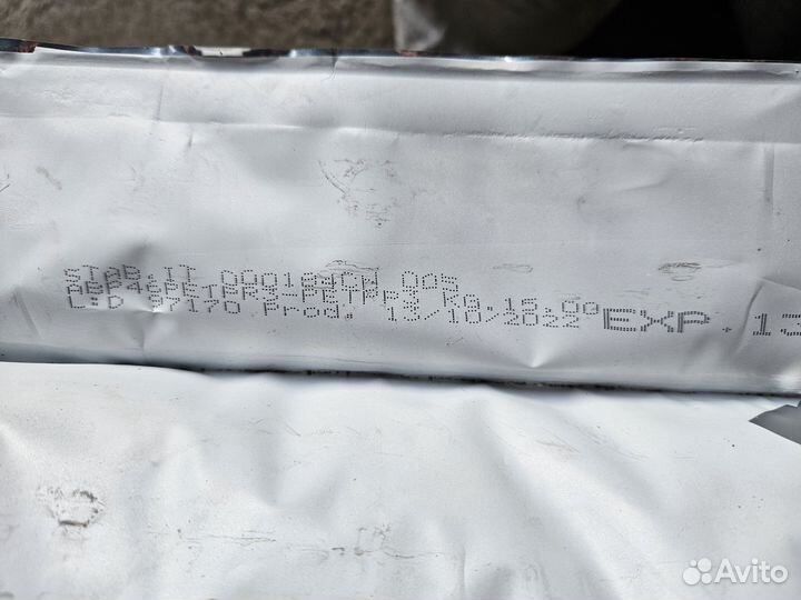 Корм для собак Monge (монж)