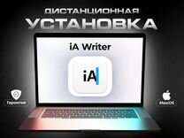 IA Writer Лицензия Навсегда Mac iMac macOS