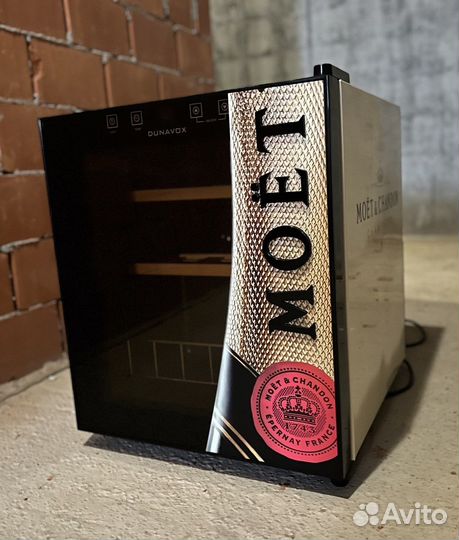 Винный холодильник Moët&Chandon