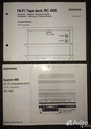 Инструкции к различной аудио-технике