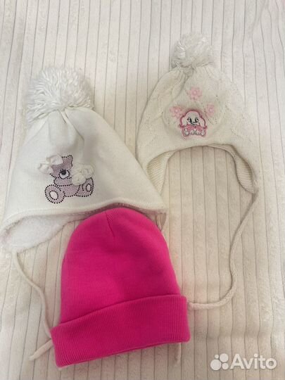 Детские вещи пакетом на девочку 80 86