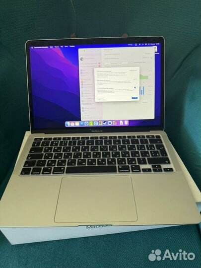 Macbook air m1 8gb 256gb