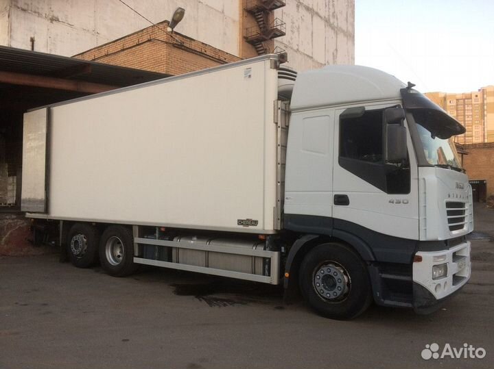 Грузоперевозки межгород