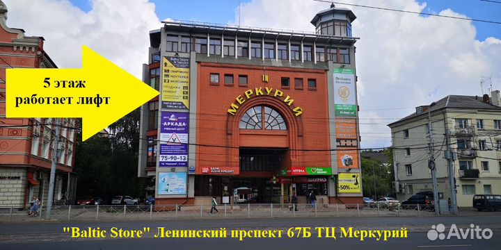 Быстрый ноутбук HP core i5 6gb R5 M330