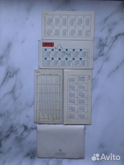 Редкие поздравления Польское радио 1970-х